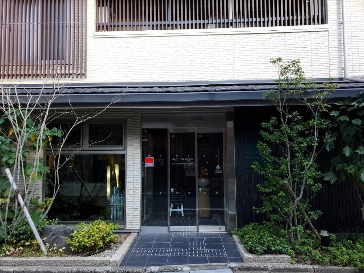 Karasuma Rokujo Hotel / Vacation Stay 2829 Kyoto Exteriör bild